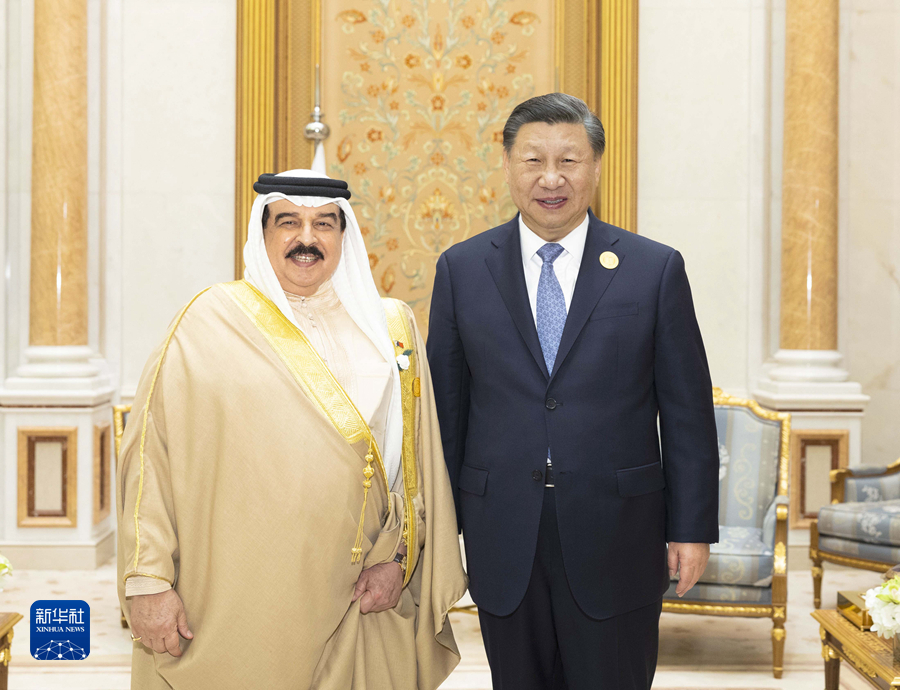 习近平会见巴林国王哈马德