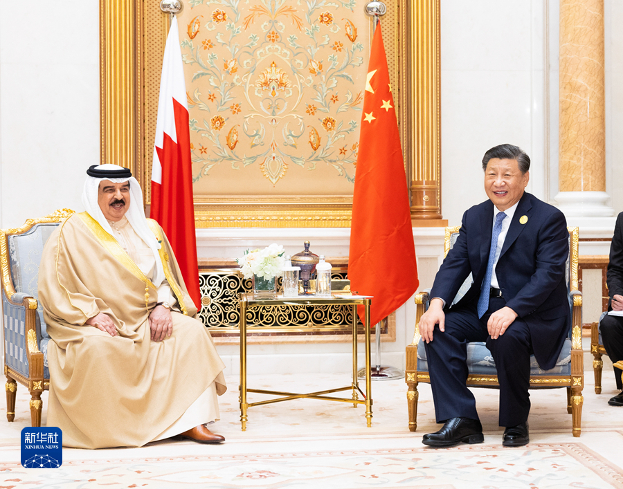 习近平会见巴林国王哈马德