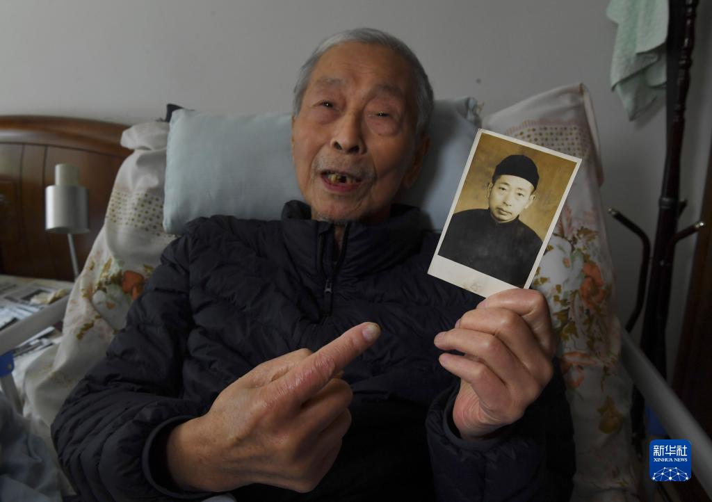 2022南京大屠杀幸存者影像册