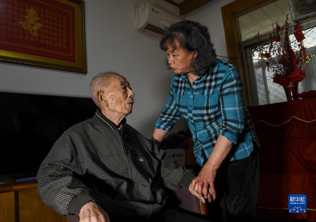 2022南京大屠杀幸存者影像册
