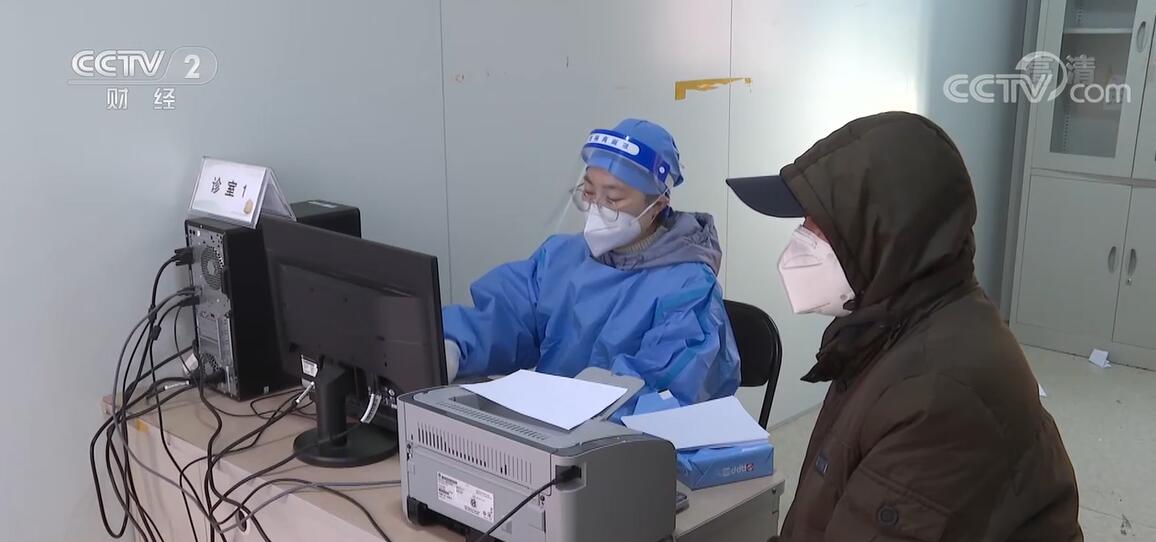北京社区卫生服务中心全部设立发热诊区 为发热患者提供就医服务