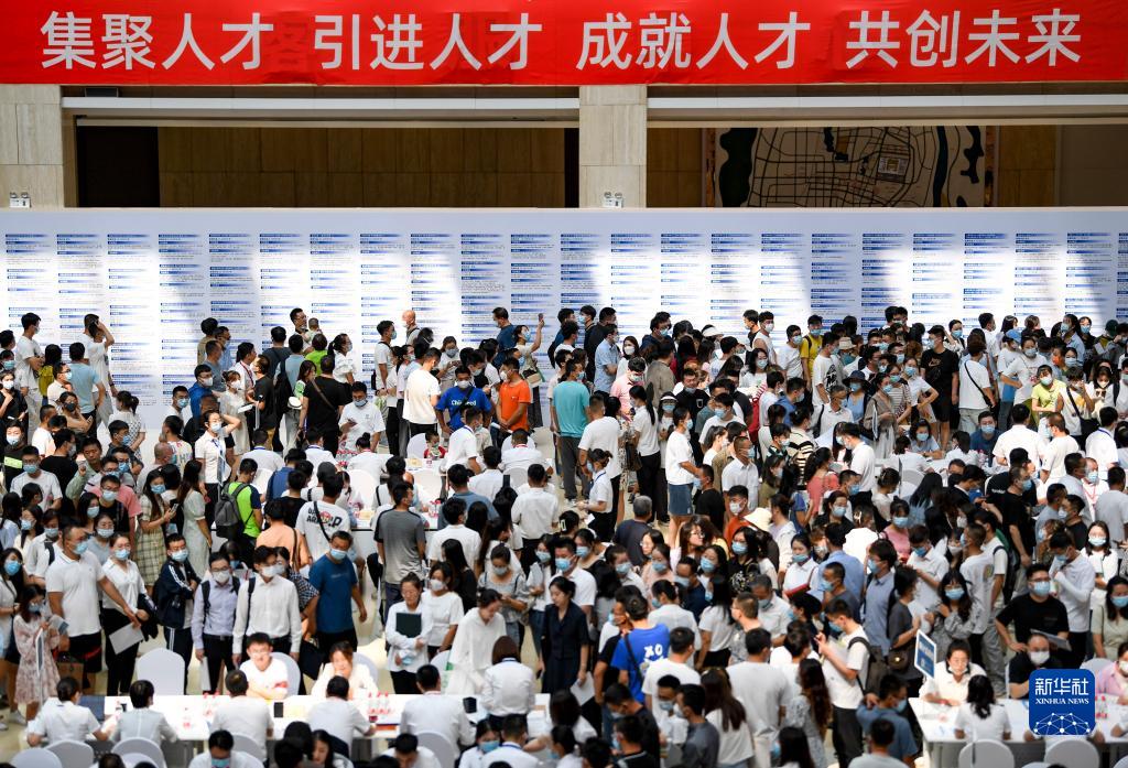 迎接更加壮阔的光明前程——读懂中国经济发展大势