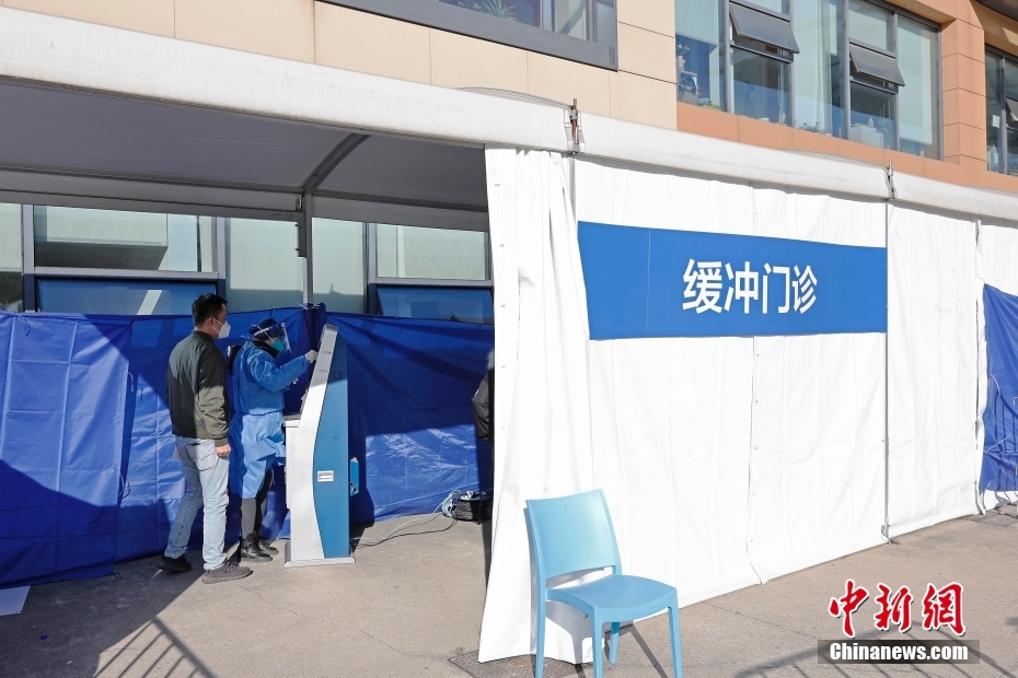 上海145家二级以上医疗机构发热门诊“应开尽开”