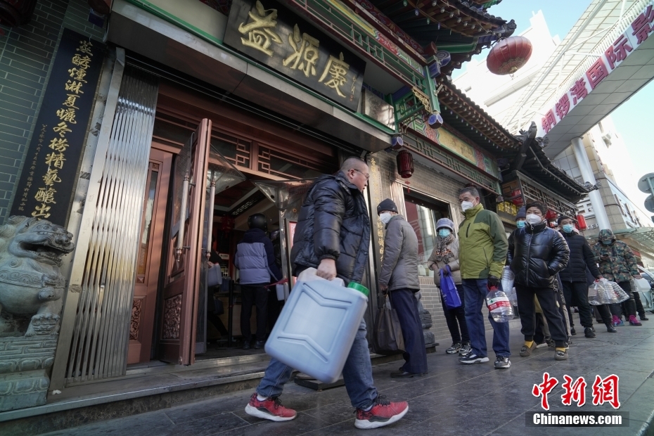 山西民众打散醋迎春节