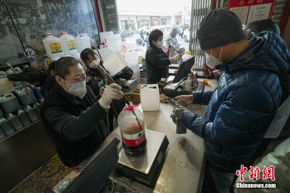 山西民众打散醋迎春节