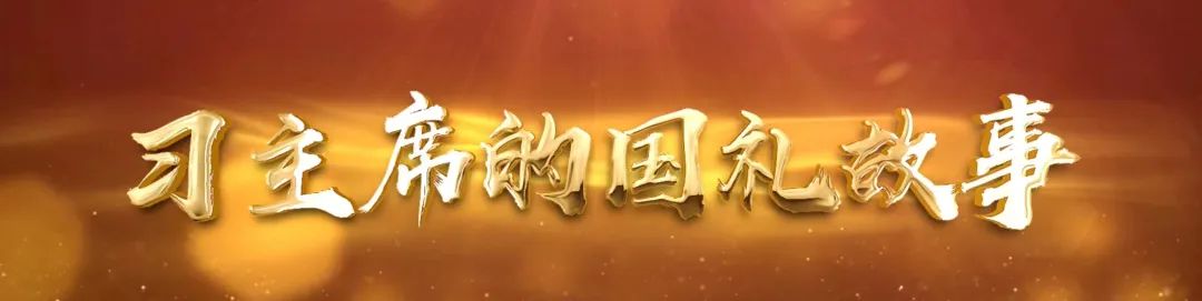在首尔大学，有一间“习近平书斋”｜习主席的国礼故事