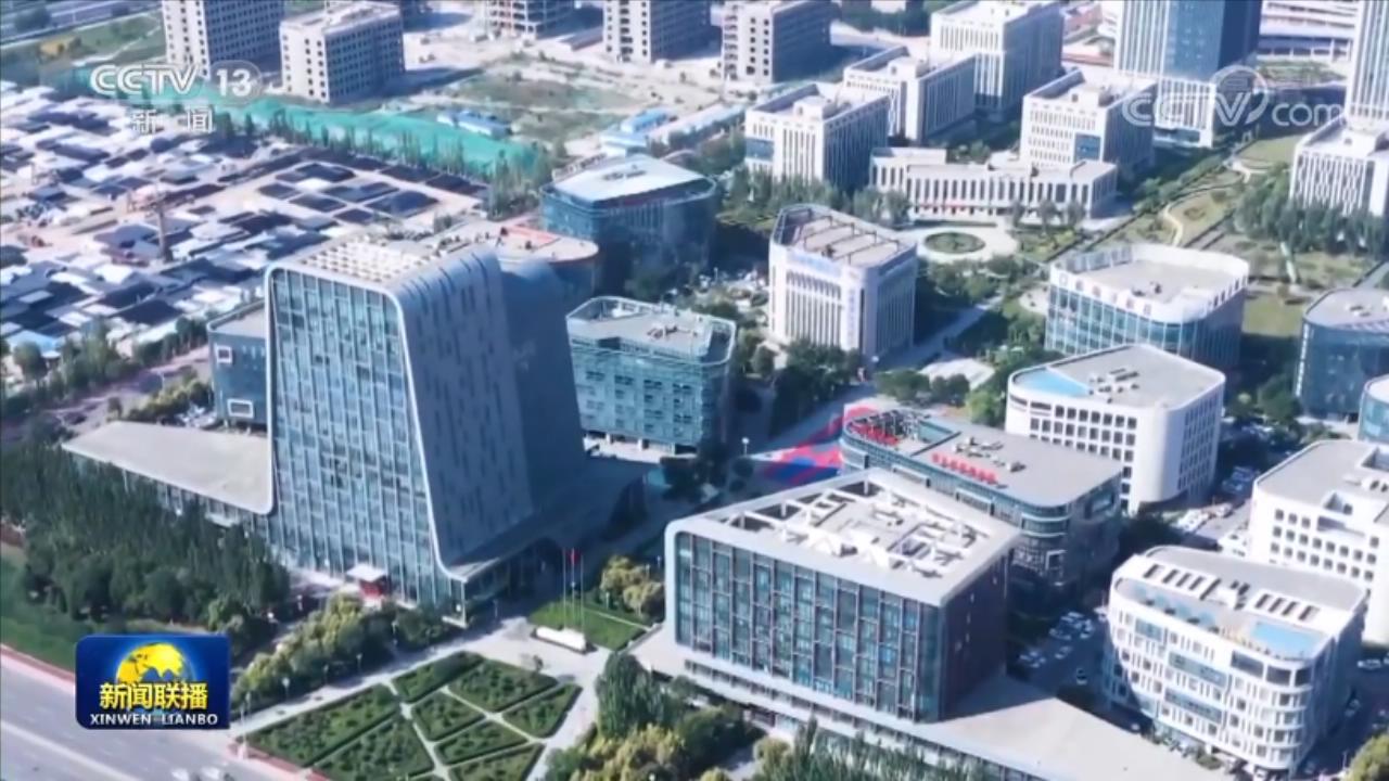 【新思想引领新征程】乘势而上 数字经济发展动能持续壮大