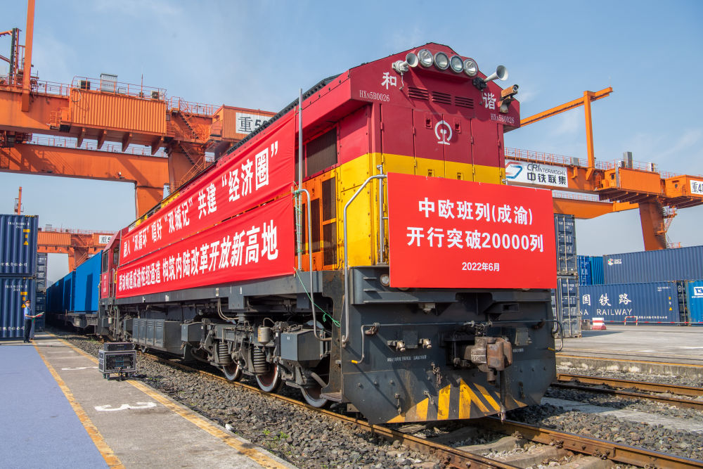 从“四个效应”看激发经济增长潜能——稳预期强信心·中国经济一线观察（下）