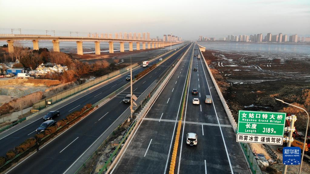 青兰高速改扩建跨海特大桥建成通车