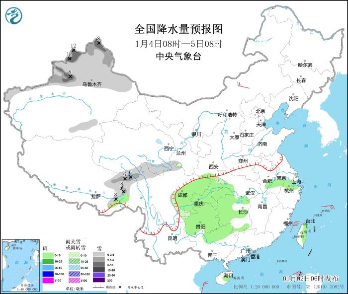 华北中南部黄淮江淮等地有雾霾 西南地区等地多阴雨雪天气