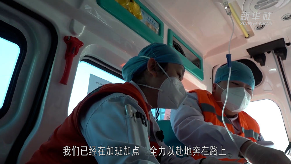 当120电话响起——记者探访北京市朝阳区紧急医疗救援中心