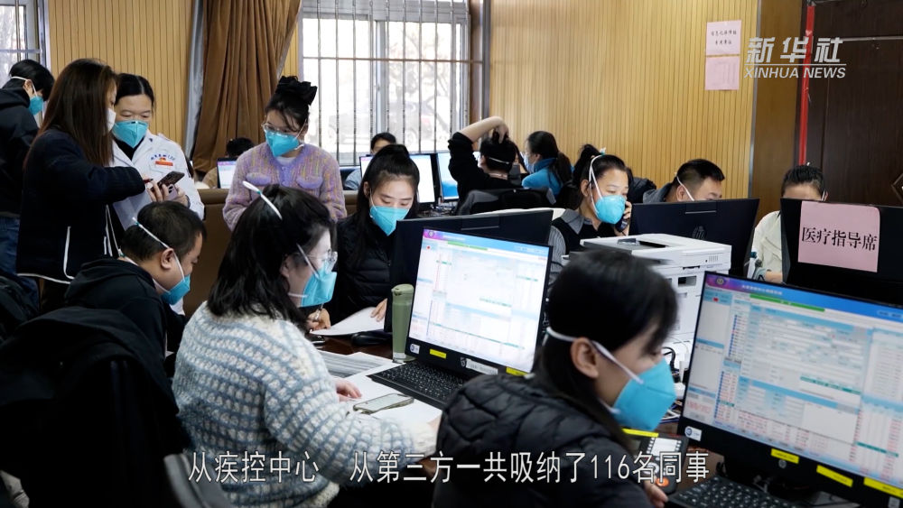 当120电话响起——记者探访北京市朝阳区紧急医疗救援中心