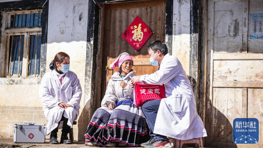 新华全媒+|贵州：送医送药到乡村