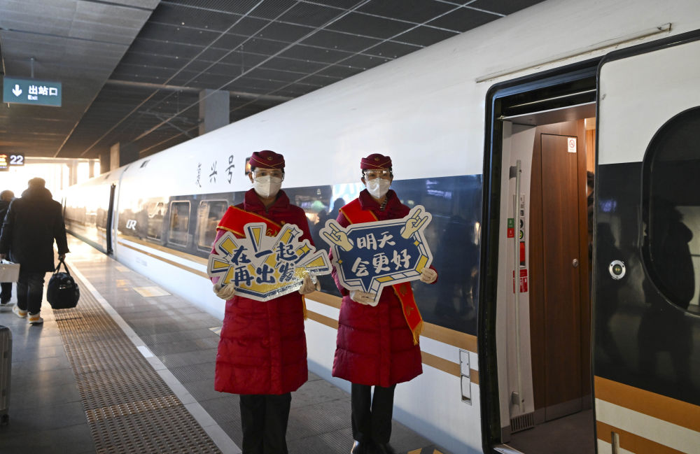 2023春运，勃勃生机中铺展温暖祥和画卷