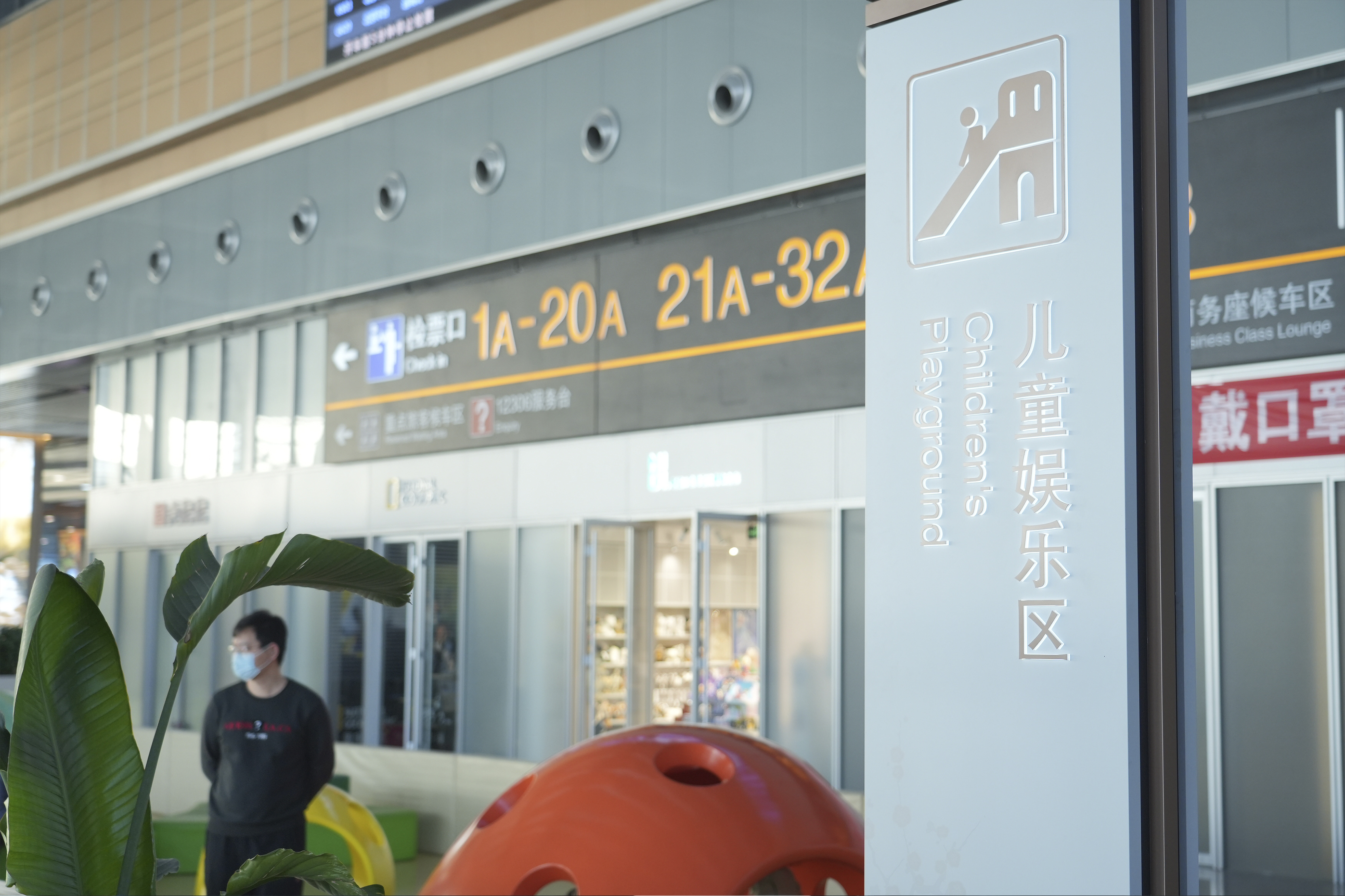 【春运进行时】组图丨北京丰台站迎来开通运营后的首次春运