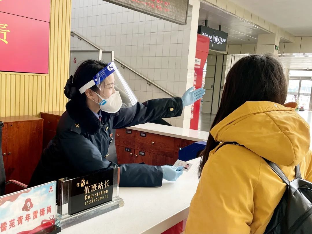 注意！铁路学生优惠票发售条件有变化！