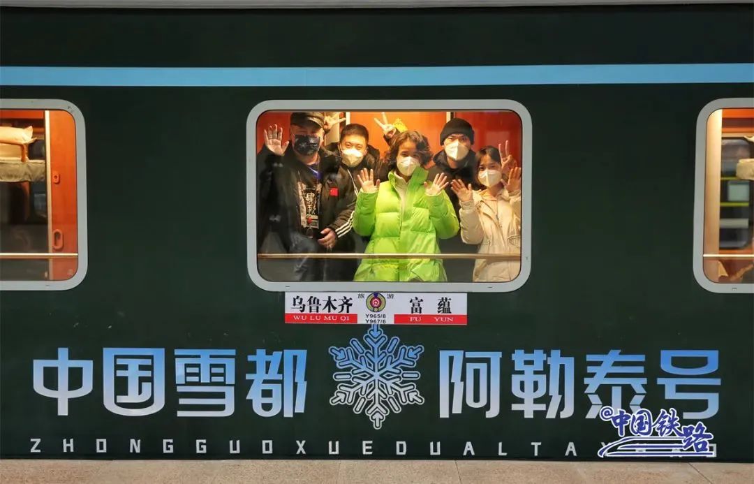 注意！铁路学生优惠票发售条件有变化！