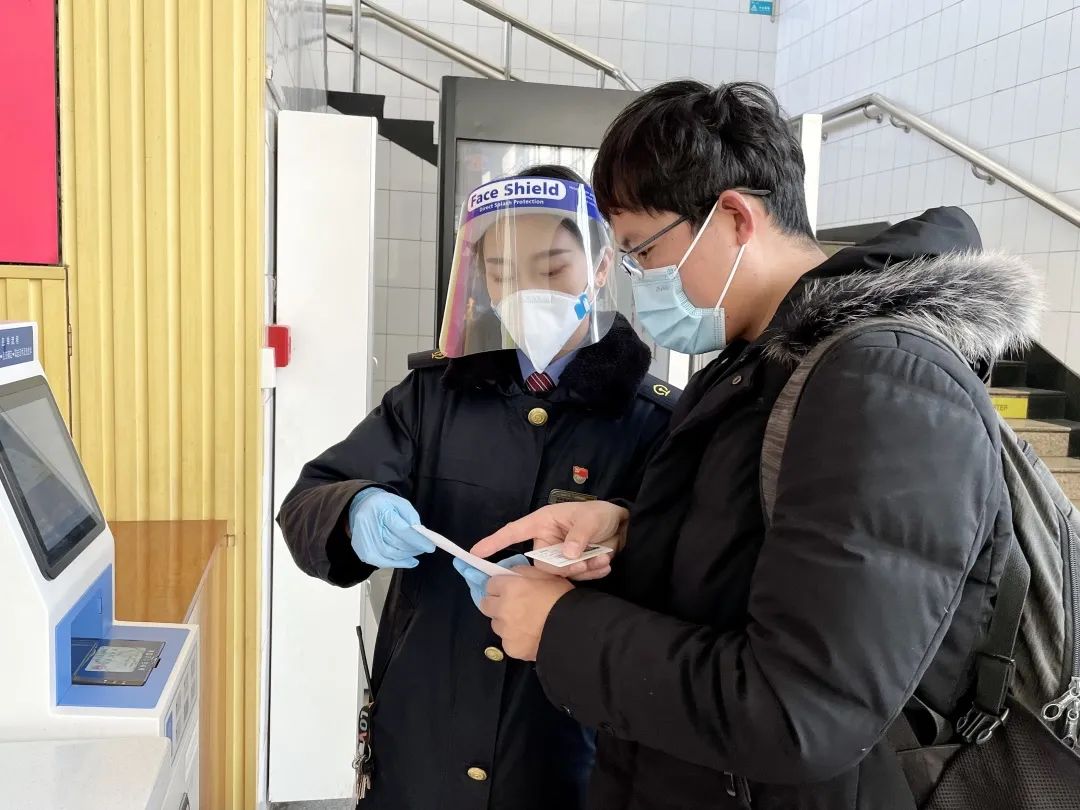 注意！铁路学生优惠票发售条件有变化！