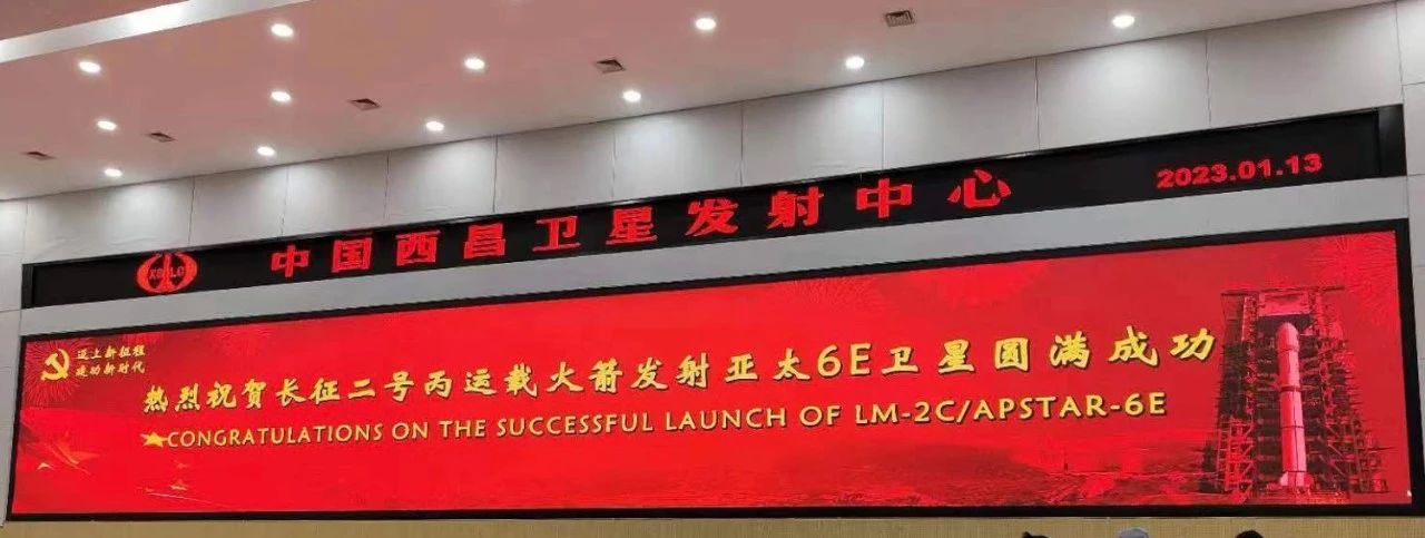 双箭连发，双喜临门！