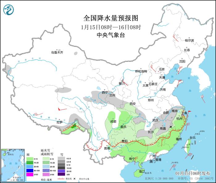 冷空气继续影响华南等地 江汉江南华南等地仍有雨雪天气