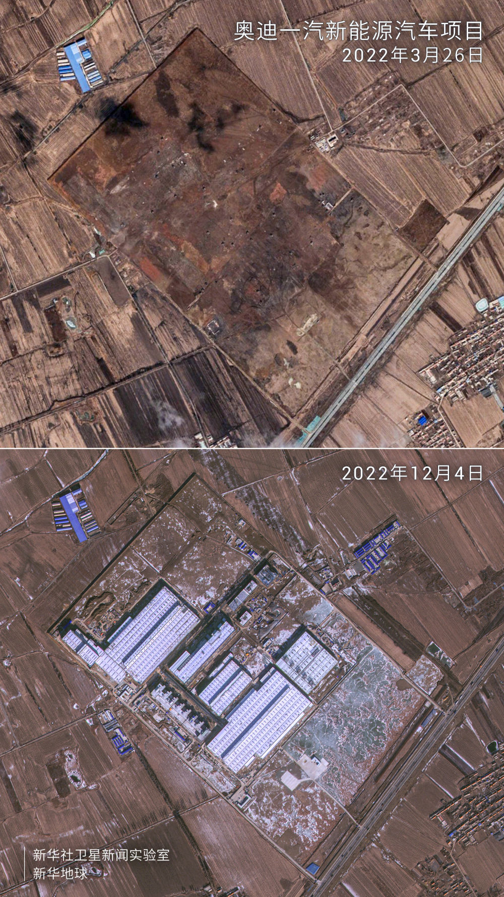 卫星视角看高质量发展新气象丨从这里看火热的中国新能源汽车产业