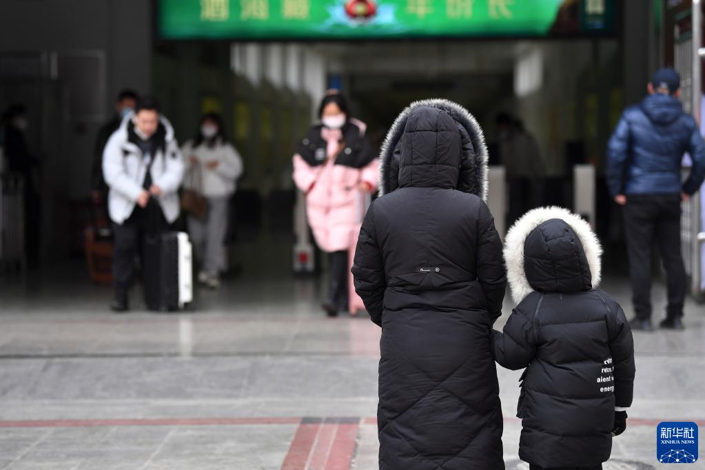 出站即团圆