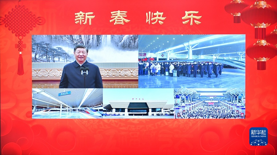 习近平春节前夕视频连线看望慰问基层干部群众