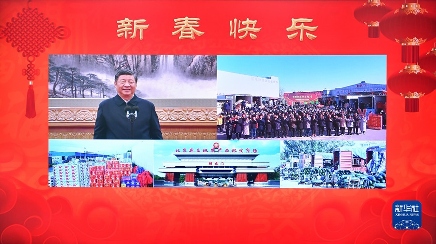 习近平春节前夕视频连线看望慰问基层干部群众
