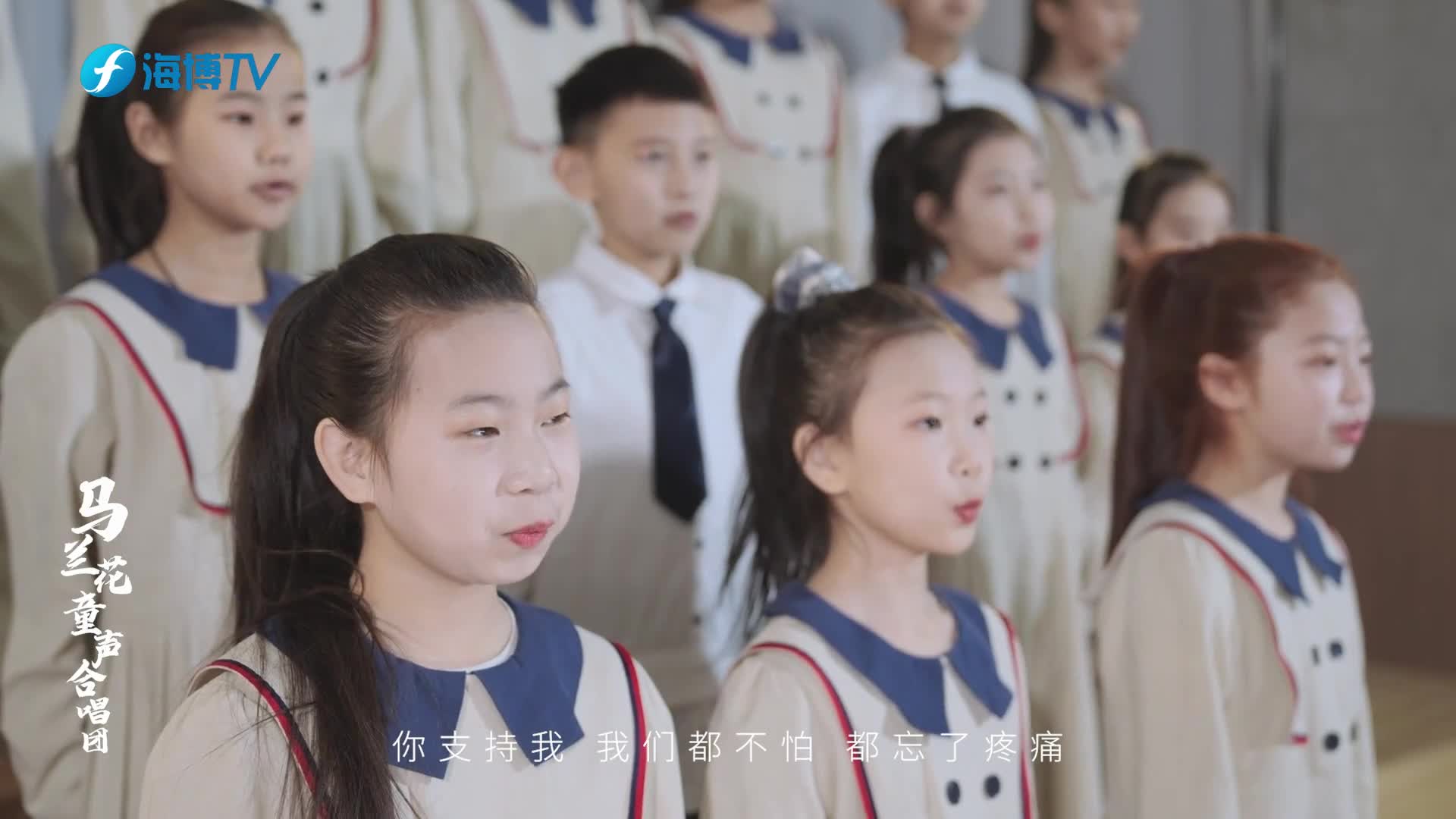 过年 |《我们同唱一首歌》MV温情上线！