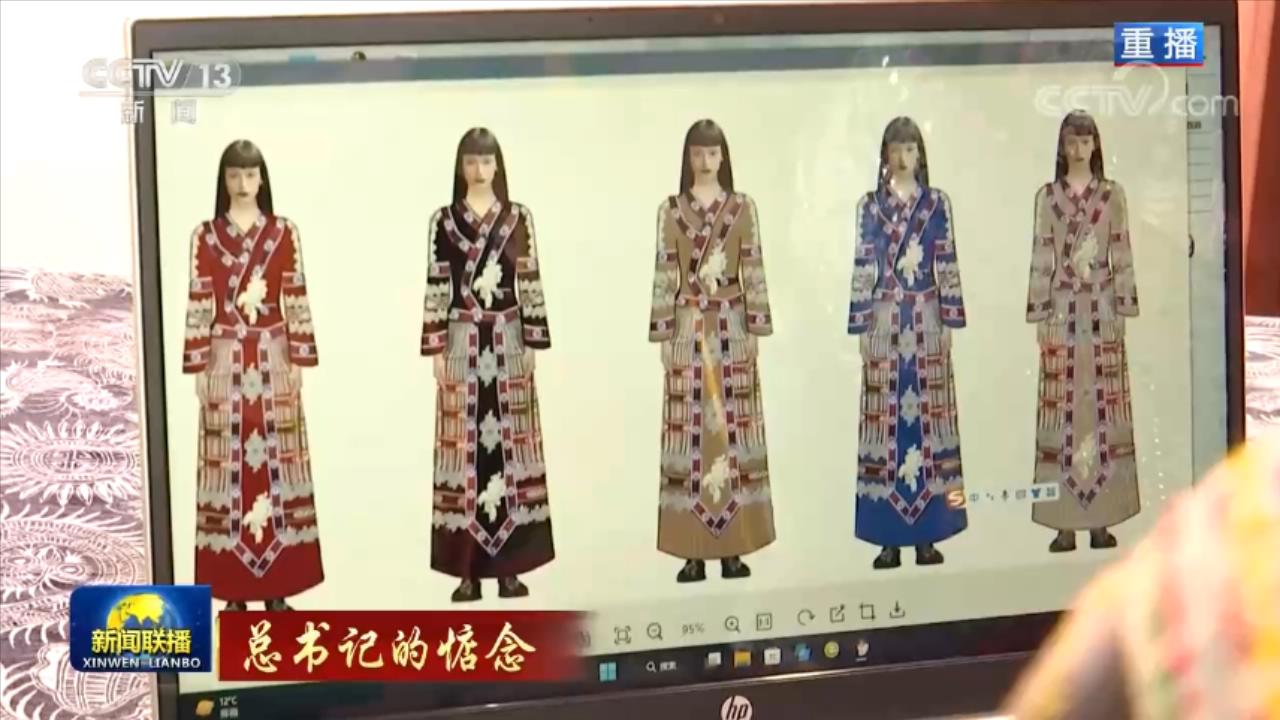 【总书记的惦念】走上乡村振兴幸福路