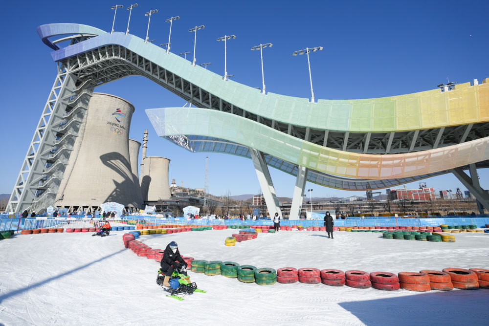 冰雪盛会铸经典 向着春天再出发——写在北京冬奥会开幕一周年之际