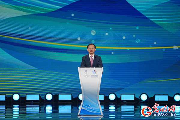 纪念北京2022年冬奥会成功举办一周年系列活动启动