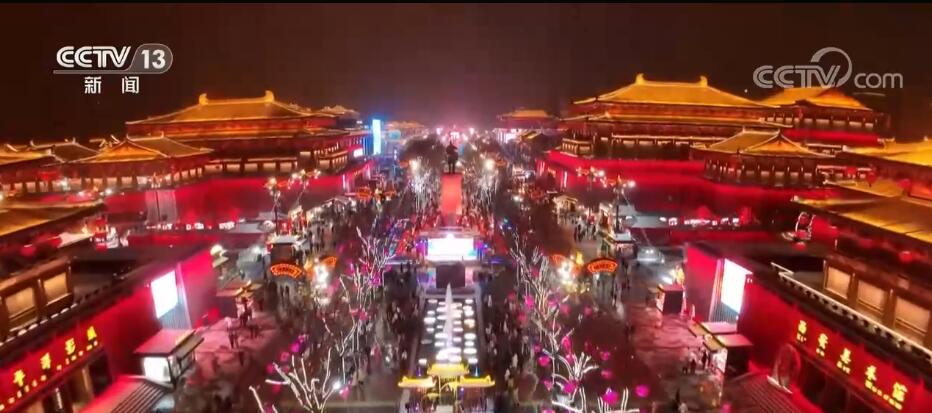 灯火长安，一步一诗 这样沉浸式的民俗游，绝了！