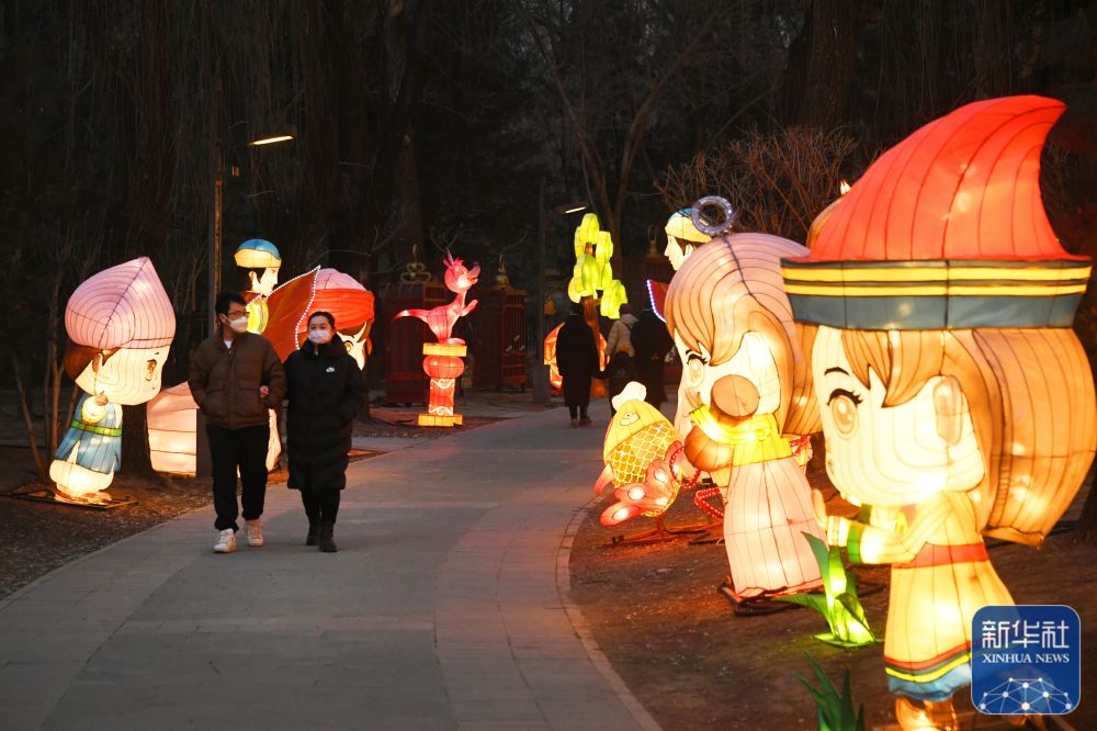 新华全媒+ | 灯会璀璨夜 流光溢彩庆元宵