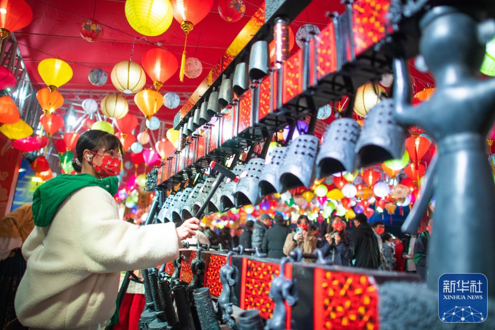 新华全媒+ | 灯会璀璨夜 流光溢彩庆元宵