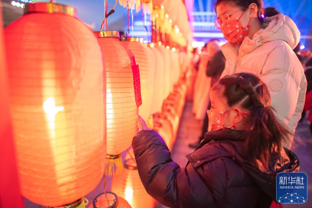 新华全媒+ | 灯会璀璨夜 流光溢彩庆元宵