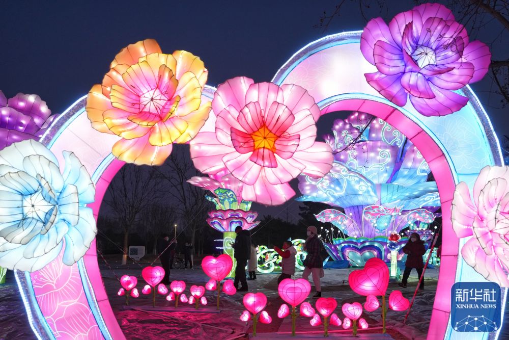 新华全媒+ | 灯会璀璨夜 流光溢彩庆元宵