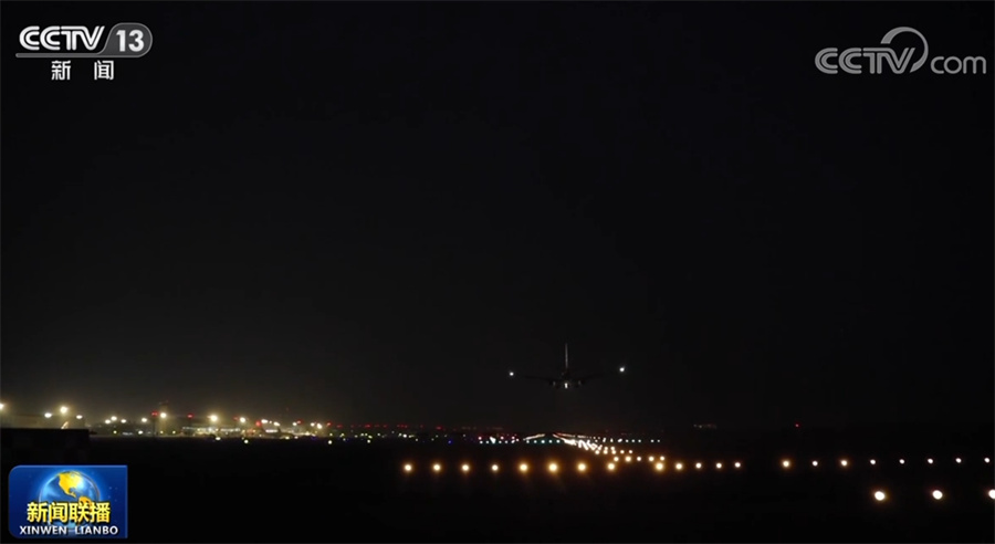 【新春走基层】机场“掌灯人”守护旅客平安回家