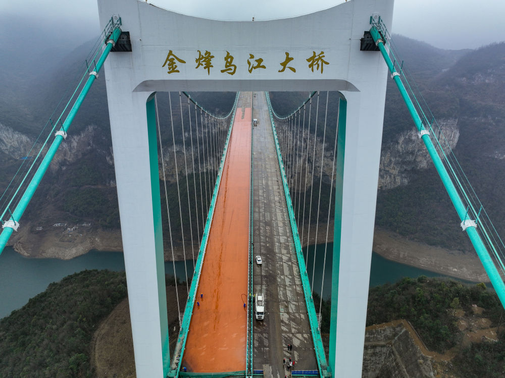 新华全媒+｜VR视角领略“中国桥梁博物馆”之美