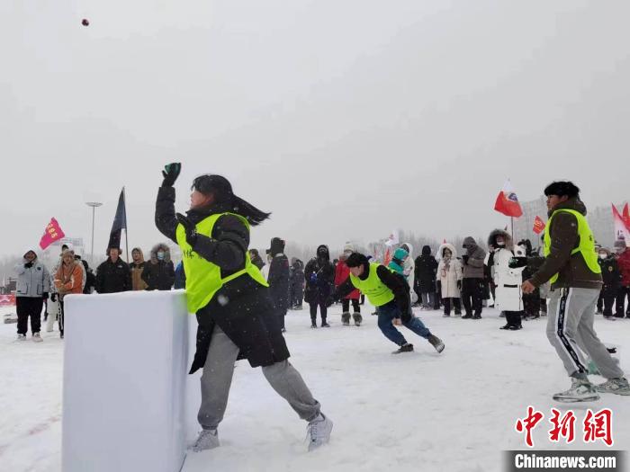 大庆自创“雪球”大赛 全国260名青少年乐享其中
