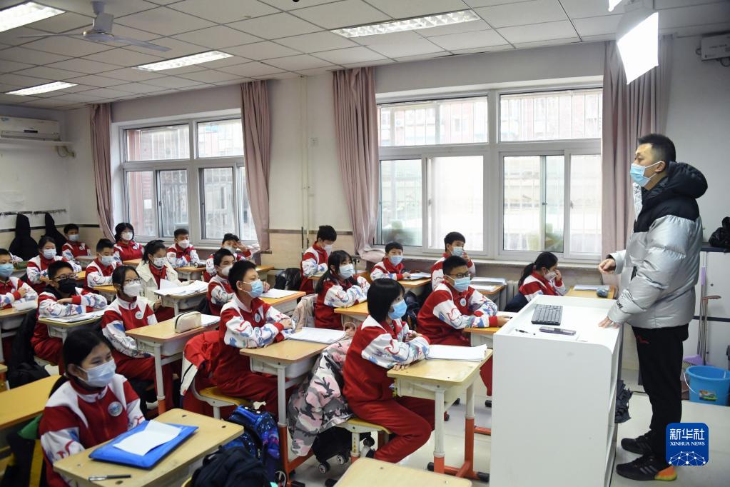 北京中小学生迎来新学期