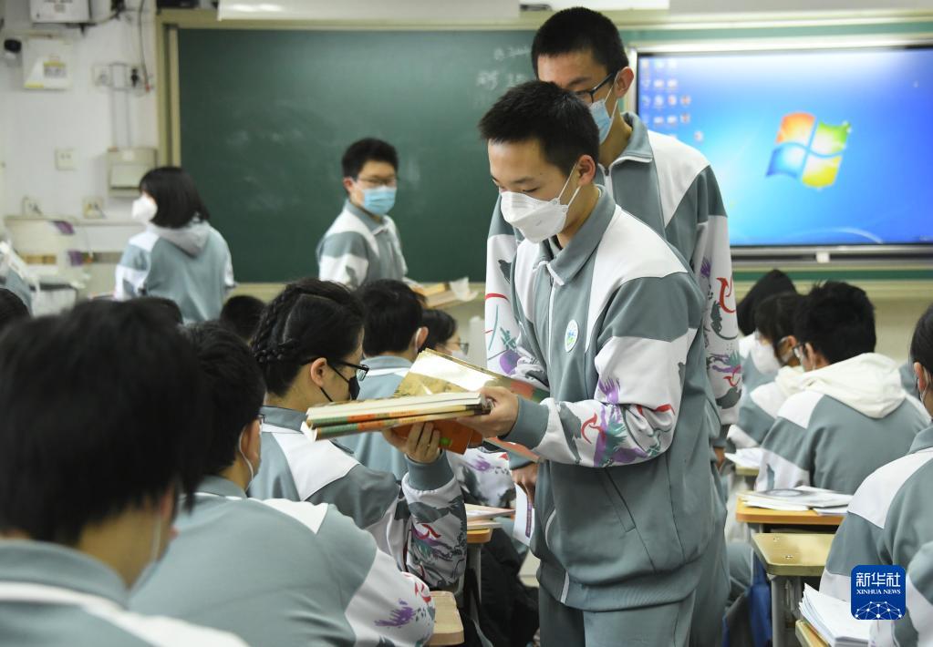 北京中小学生迎来新学期