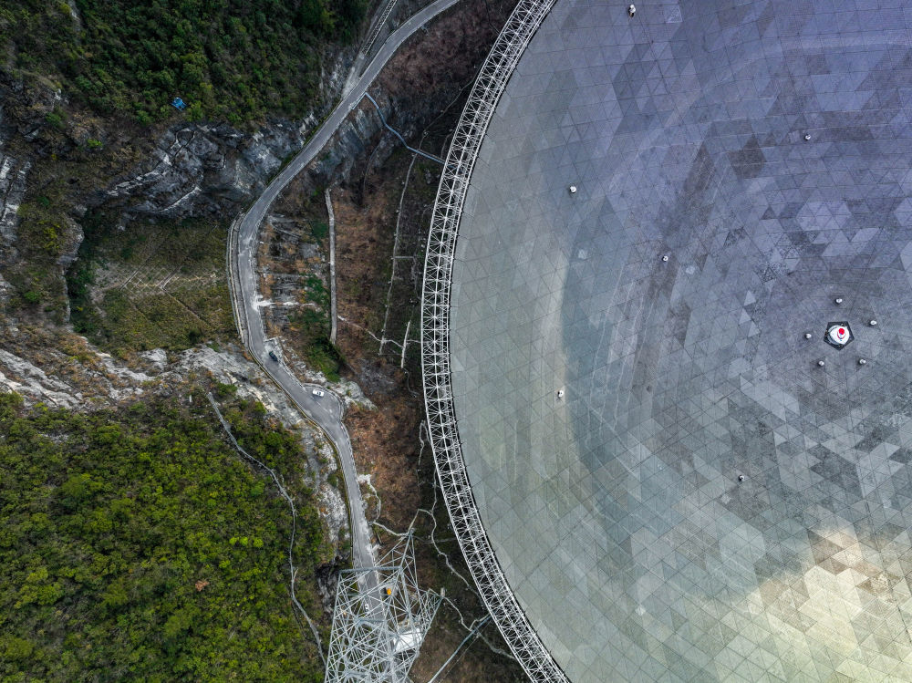 “中国天眼”已发现740余颗新脉冲星