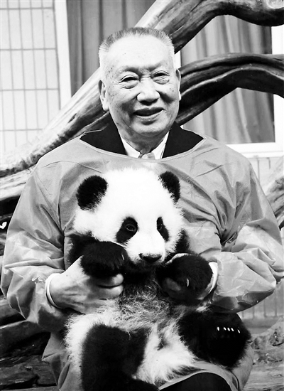 “中国大熊猫之父”胡锦矗去世