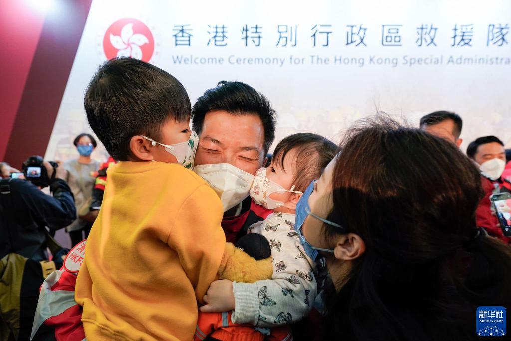 香港故事丨香港特区救援队的土耳其9日