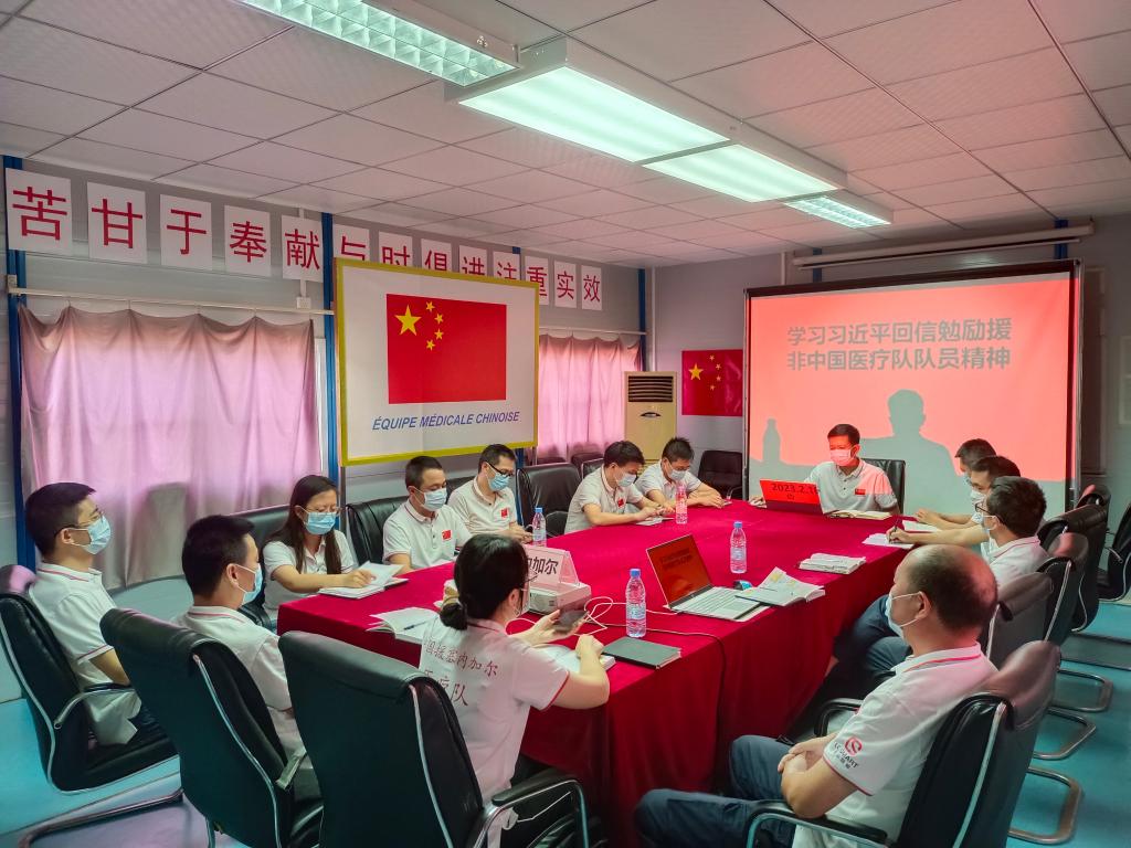 总书记的回信，激励他们续写大爱无疆的中国故事