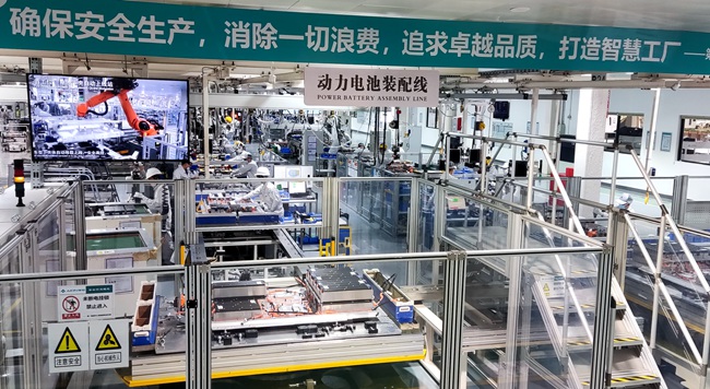 产业集聚效应凸显 助力广州汽车产业高质量发展