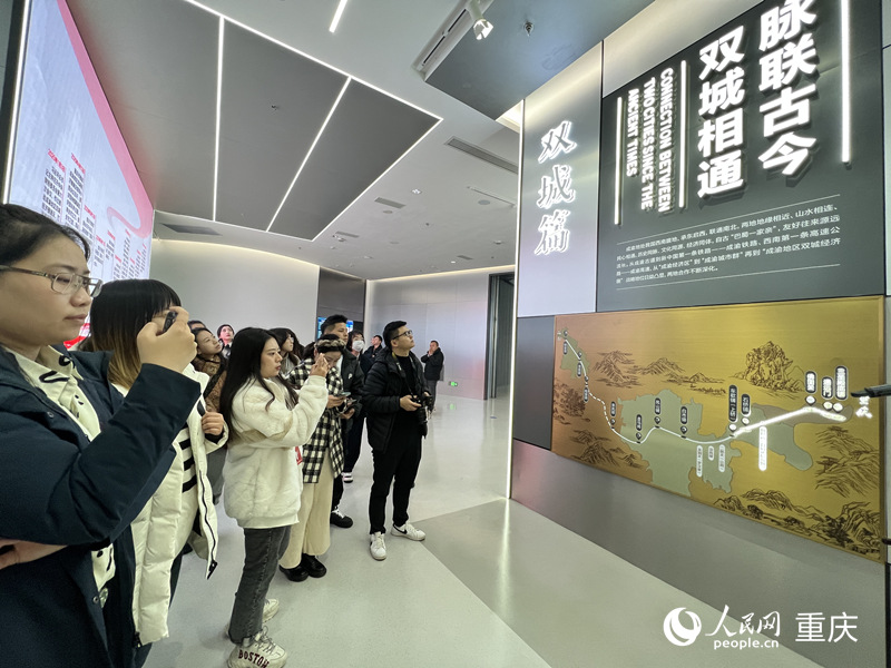 点燃“科创引擎” 西部（重庆）科学城加快打造高能级创新平台