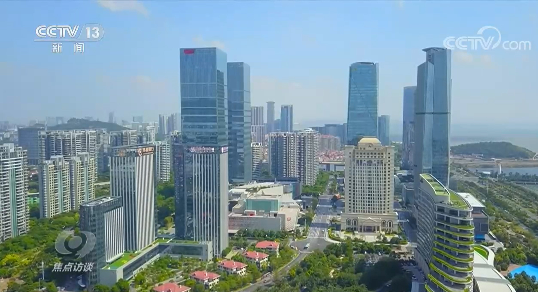 焦点访谈:绿色建筑 低碳生活 _光明网