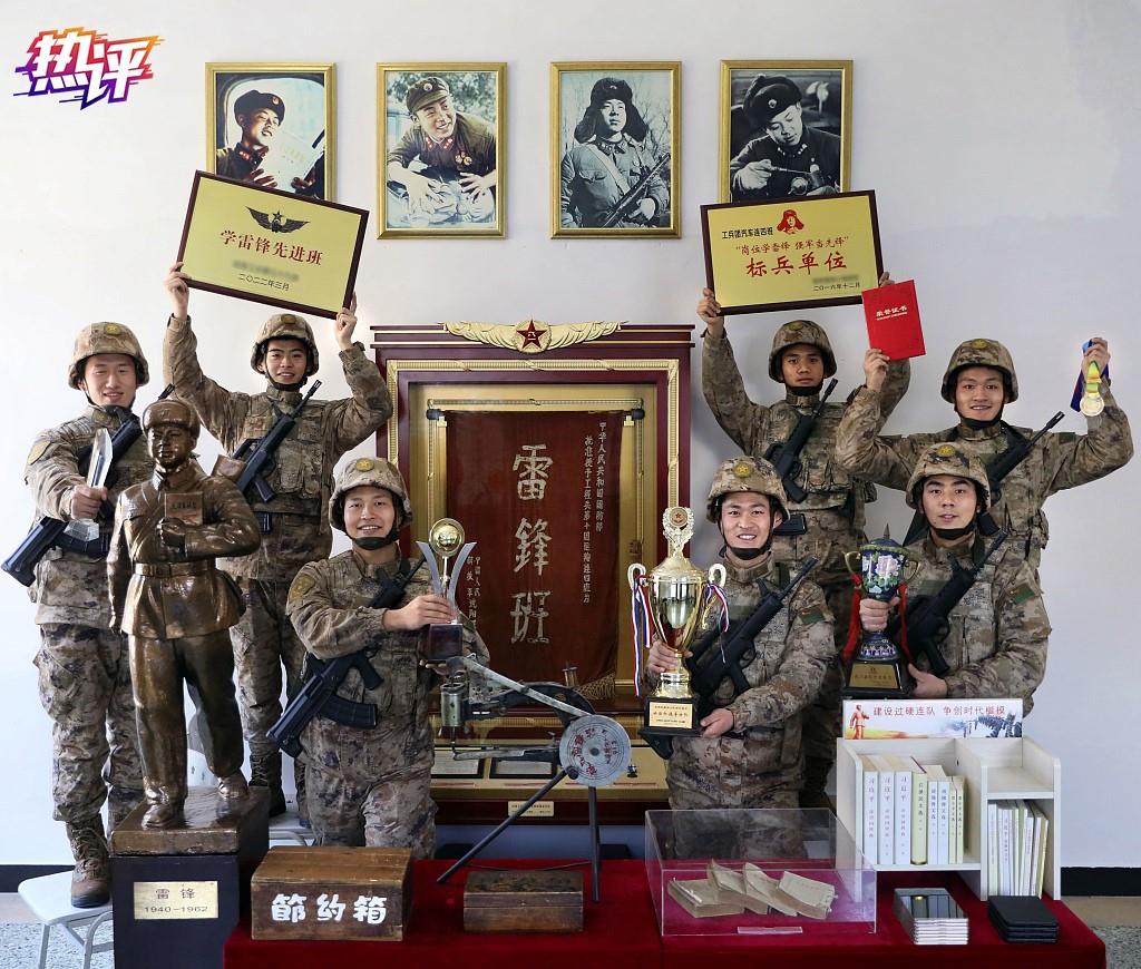 热评丨雷锋精神 人人可学